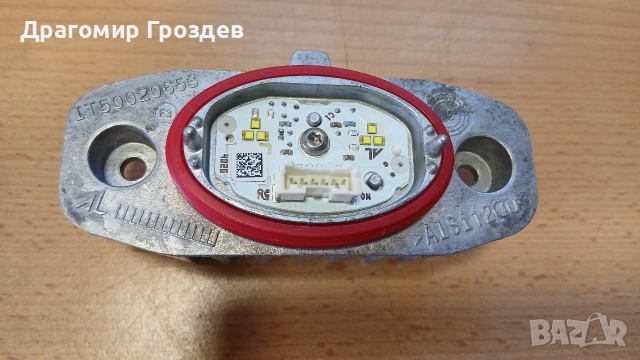 Модул за DRL дневни светлини на десен фар за JEEP Renegade / Джиип Ренегат (след 2018), снимка 3 - Части - 53735806