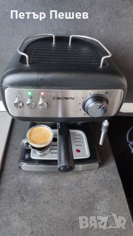 Кафемашина Crown Cem 1525 850w перфектно еспресо кафе крема цедка Краун, снимка 1 - Кафемашини - 45446462