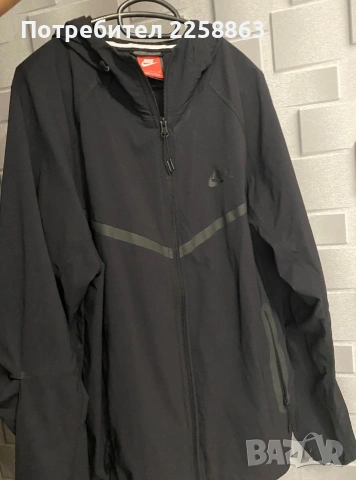 Мъжко горнище Nike