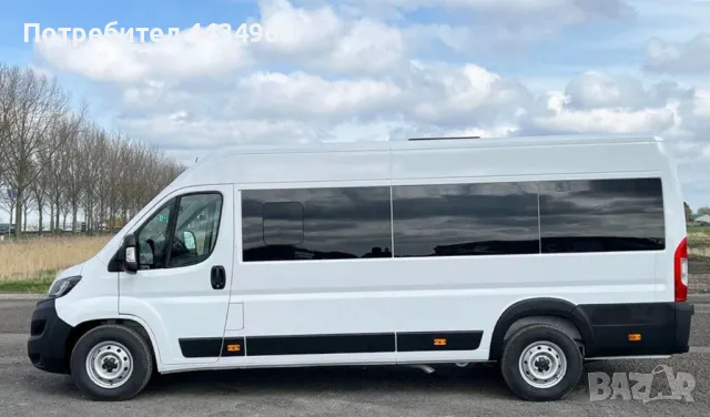 Екскурзии в България, снимка 2 - Автобусни екскурзии - 49792537