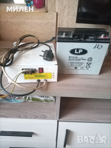 ЮПС и батерия за камини с водни ризи