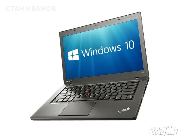 Лаптоп Lenovo ThinkPad T440, 14", 8GB ram, 120GB 2.5 Inch SSD, снимка 13 - Лаптопи за работа - 45131257