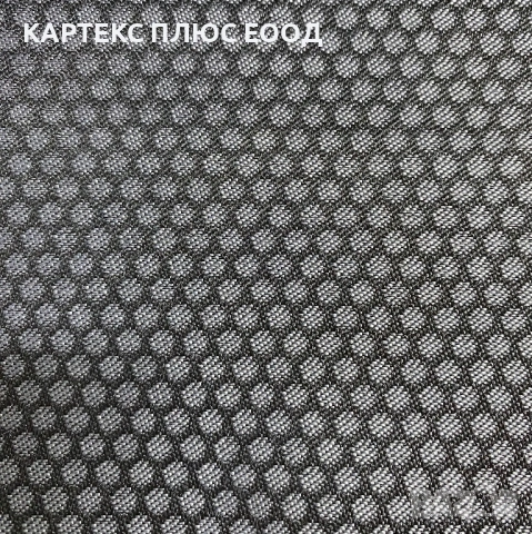 Плат център лукс за автомобилни седалки, снимка 11 - Аксесоари и консумативи - 54188051
