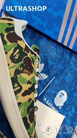 adidas Originals Stan Smith x Bape size 42, 45 1/3, снимка 6 - Кецове - 52586465