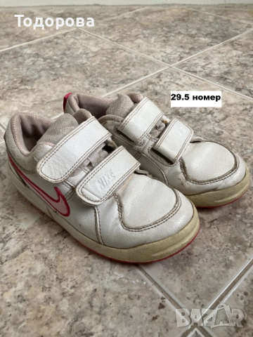 Детски маратонки номера 17,19,21,22,28,29.5,32,35.5, снимка 13 - Детски маратонки - 41340899