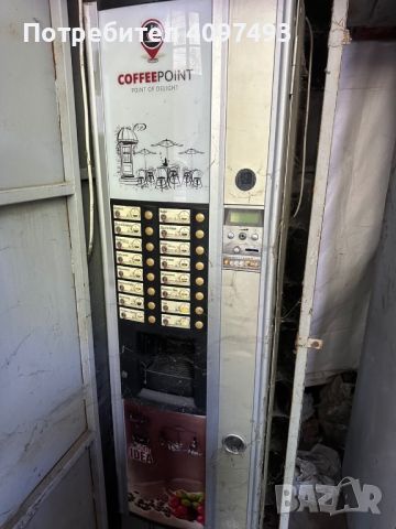 Вендинг машина за кафе Coffeepoint, снимка 3 - Вендинг машини - 46460521