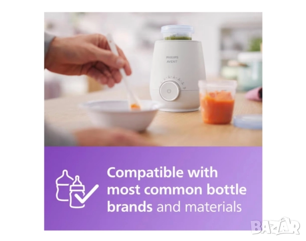 Многофункционален нагревател за бебешки бутилки Philips Avent Premium, снимка 7 - Стерилизатори - 52507683