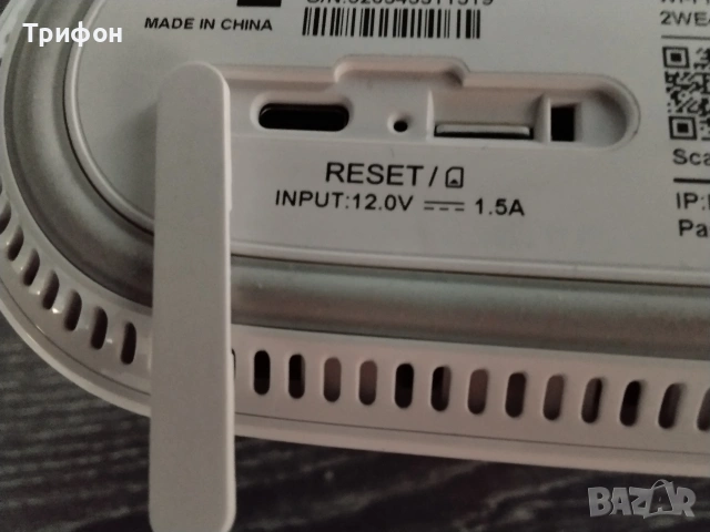 последен модел ултра бърз 5G рутер за мобилен интернет за сим карти на Иетел , снимка 7 - Рутери - 54095667