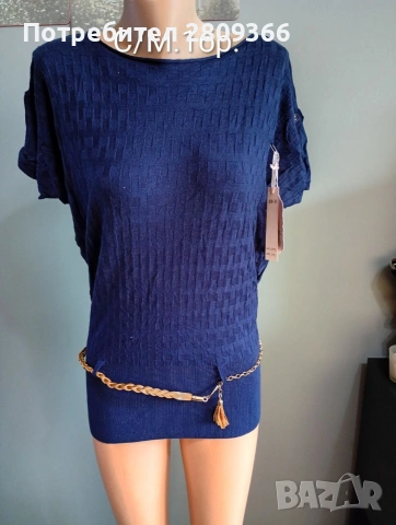 топ цена блузи дамски, снимка 10 - Блузи с дълъг ръкав и пуловери - 53439994