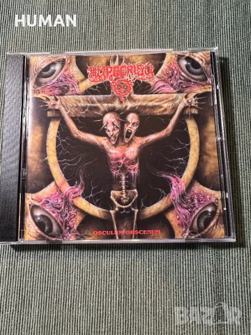 Hypocrisy  - Pestilence - , снимка 5 - CD дискове - 47682007