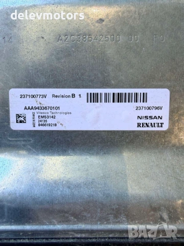 237100773V, EMS3142, 846619218 компютър от Dacia Logan 3 1.0 TCe 100 ECO-G LPG, двигател H4D480, 101, снимка 5 - Части - 53851683