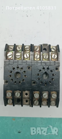 цокли за релета, снимка 1