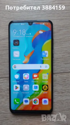 Смартфон HUAWEI P30 LITE, снимка 1 - Huawei - 49160304