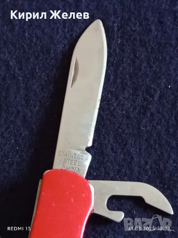 Комбинирано джобно ножче острието се клати за ремонт 47646, снимка 2 - Ножове - 49706195