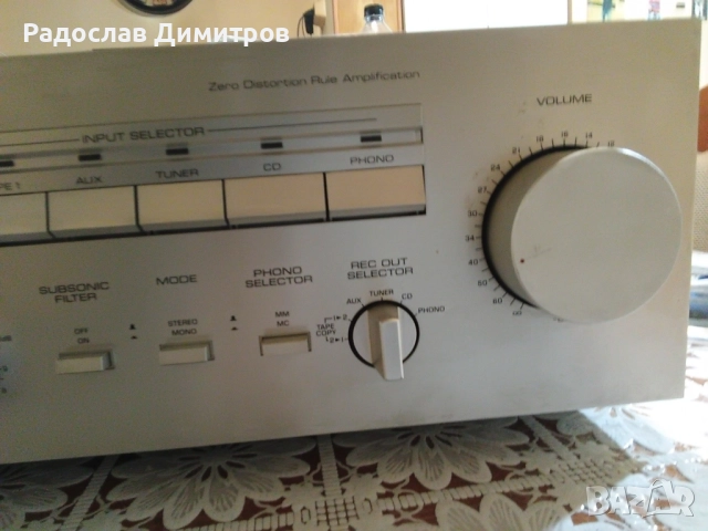 Усилвател Yamaha A-520, снимка 14 - Ресийвъри, усилватели, смесителни пултове - 52317963