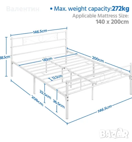 Подматрачна метална рамка 140х200, снимка 6 - Спални и легла - 49377924