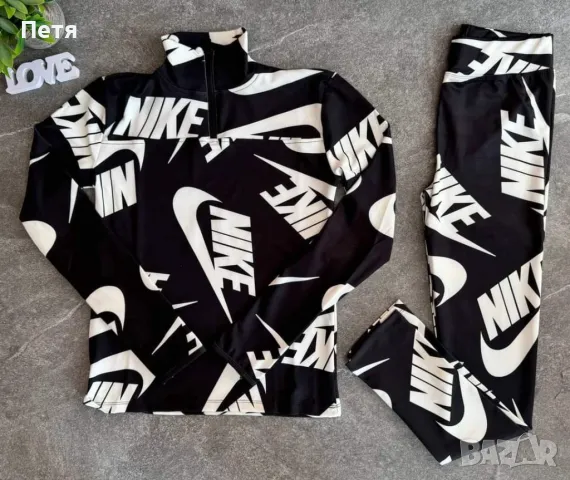 Нови модели екипи Nike , снимка 4 - Спортни екипи - 47371138