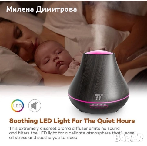 Арома дифузер TaoTronics 400ml, снимка 17 - Овлажнители и пречистватели за въздух - 51784822