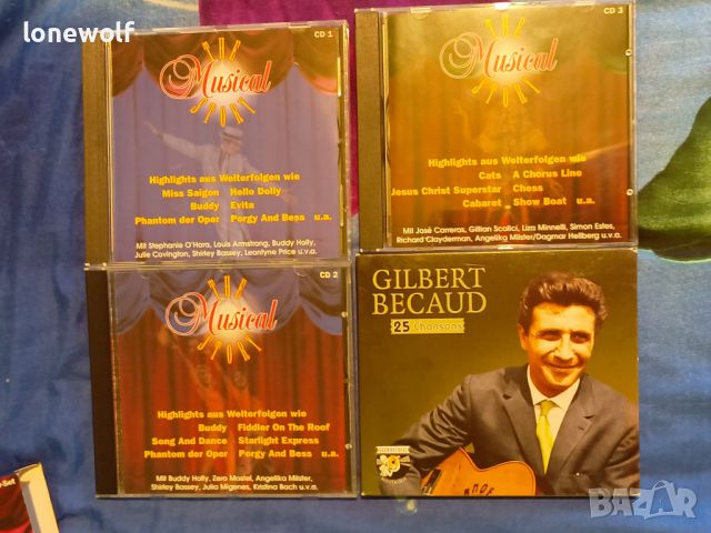 CD дискове, снимка 3 - CD дискове - 46124092