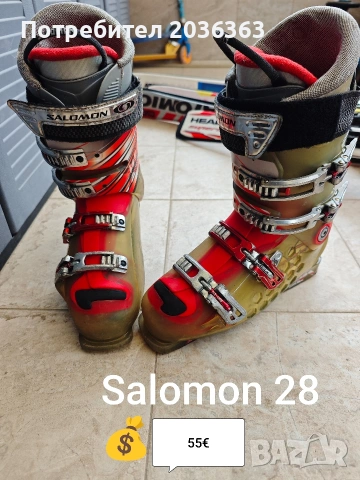 👢Ски обувки с размери 28-28.5, снимка 4 - Зимни спортове - 53666400