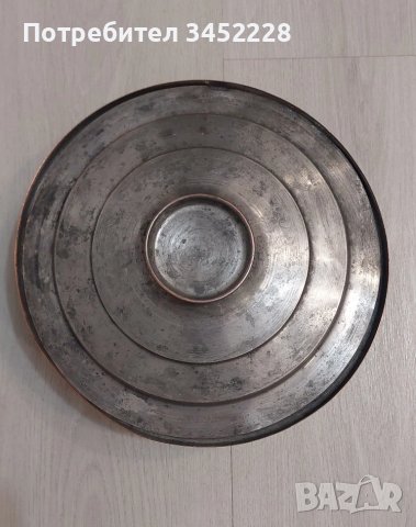 купа с похлупак медни ретро за ценители , снимка 2 - Антикварни и старинни предмети - 50673422