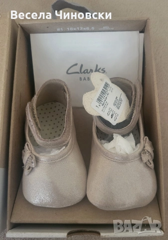 Бебешки обувчици Clarks, снимка 3 - Бебешки обувки - 53910109