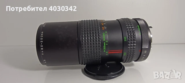 Ретро обектив Makinon 80-200