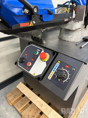 Лентоотрезна машина Pilous Arg 235, втора употреба е , снимка 6 - Други машини и части - 53426929