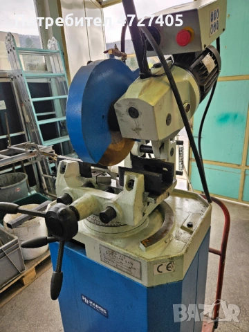 Циркуляр за разане на метал