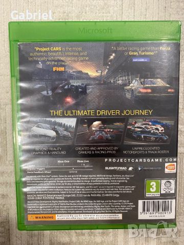 Project Cars Xbox One, снимка 3 - Игри за Xbox - 46653543