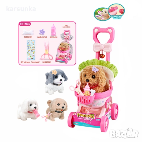 Сладко кученце или котенце в количка