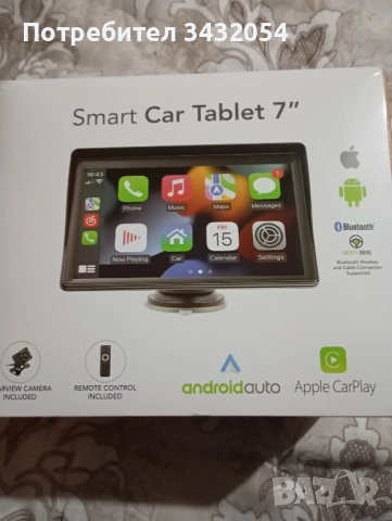 продавам Smart Car Tablet 7", снимка 3 - Аксесоари и консумативи - 52412327