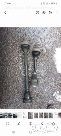 Полуоски фоцваген кади дизел 