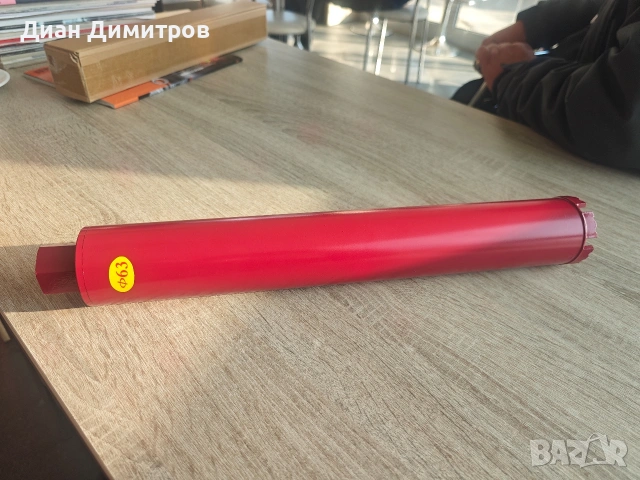 Боркорона за бетон ф63 мм. L450 мм. М22 мм. , снимка 2 - Други инструменти - 53702244