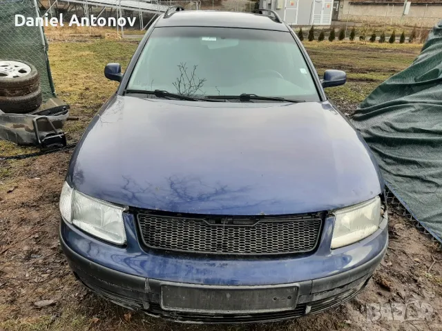 Пасат б5 1.9тди 116 на части Passat b5 1.9tdi