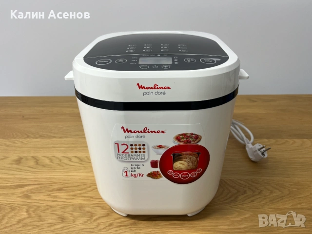 Хлебопекарна Moulinex OW210A30