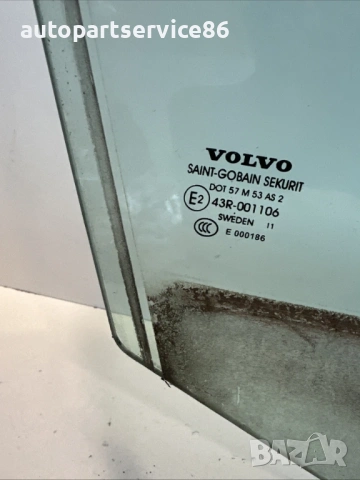 Предно десен стъклопакет за Volvo XC60 (2011) 43R-001106, снимка 2 - Части - 53741966