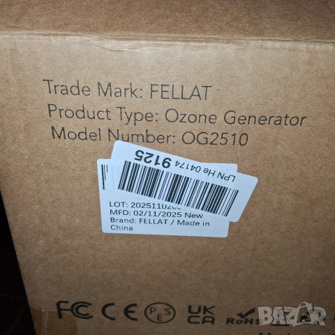 Генератор на озон - FELLAT - OG2510, озонатор, пречиствател на въздух и вода , снимка 5 - Овлажнители и пречистватели за въздух - 54136980