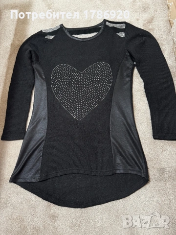 Елегантен дамски пуловер с декоративни детайли