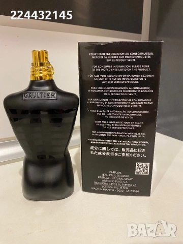 Jean Paul Gaultier Le Male Le Parfum 125ml EDP Tester , снимка 2 - Мъжки парфюми - 48287156