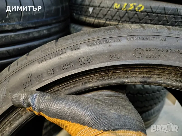 2бр.летни гуми PIRELLI 285/35/20 104Y DOT 2022, снимка 5 - Гуми и джанти - 49405764