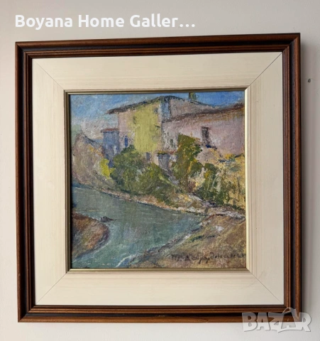 Стара Картина Тодор Добруджански