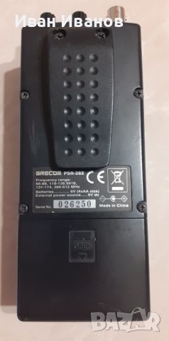 Радиоприемник-скенер Grecom PSR-282 , снимка 4 - Друга електроника - 45890908
