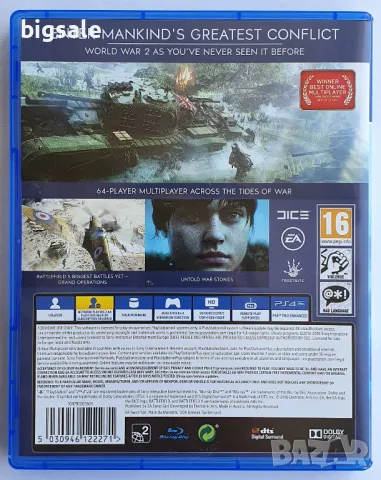 Перфектен диск игра Battlefield 5 V PS4 Playstation 4 Плейстейшън PS5, снимка 2 - Игри за PlayStation - 47429549