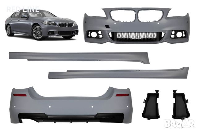 Боди Кит BMW-5 F10 M-Technik 2014-2017 г., снимка 1 - Аксесоари и консумативи - 46534142