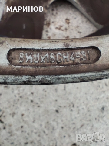 Неръждаем бойлер със серпентина 80 л., снимка 3 - Бойлери - 52036811