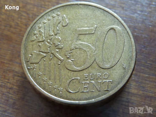 Германска монета 50 евро цента и буквата D 50 дефект Euro Cent Gemany letter D, снимка 2 - Нумизматика и бонистика - 53484451