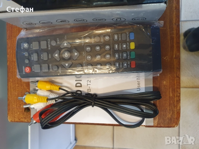 Нов! Декодер за цифрова ефирна телевизия. По 45лв./бр., снимка 6 - Приемници и антени - 51983176