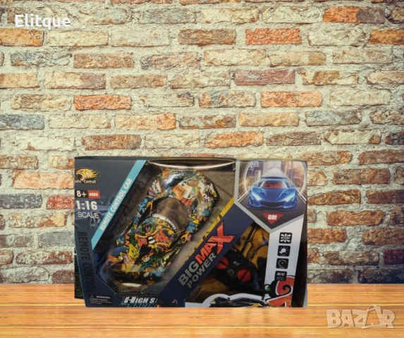 Многоцветна състезателна кола с радио управление, снимка 2 - Други - 52779460