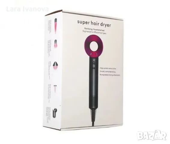 Сешоар Super Hair Dryer с йонизираща функция, снимка 1 - Сешоари - 48188088